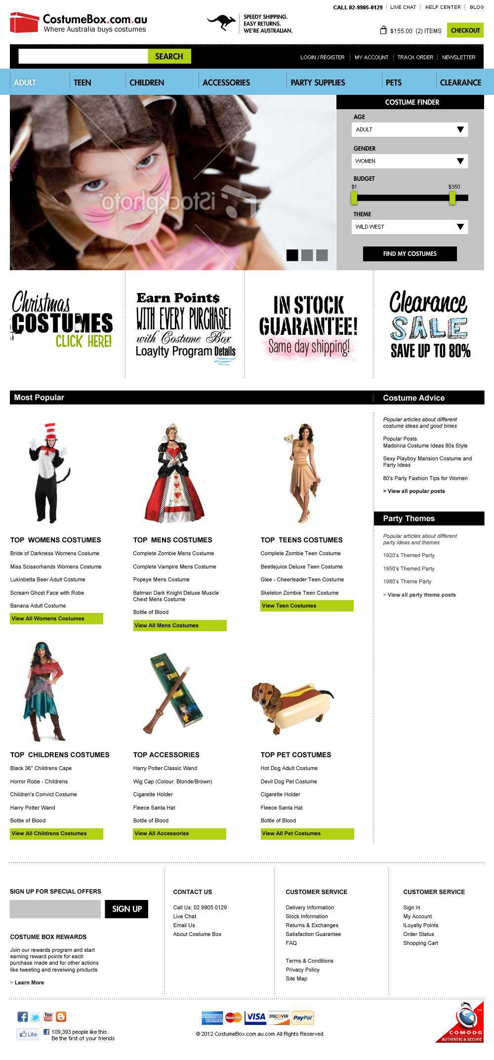 costume box version 2
